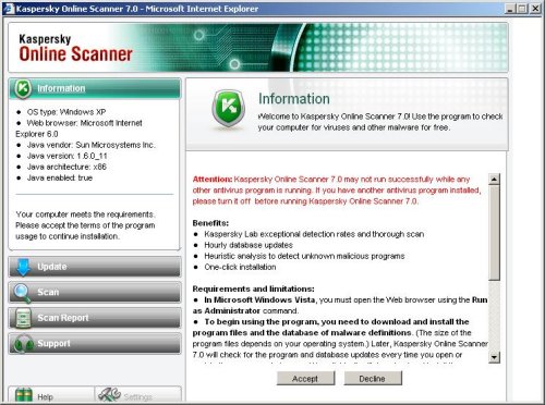 антивирусный онлайн-сканер 2009