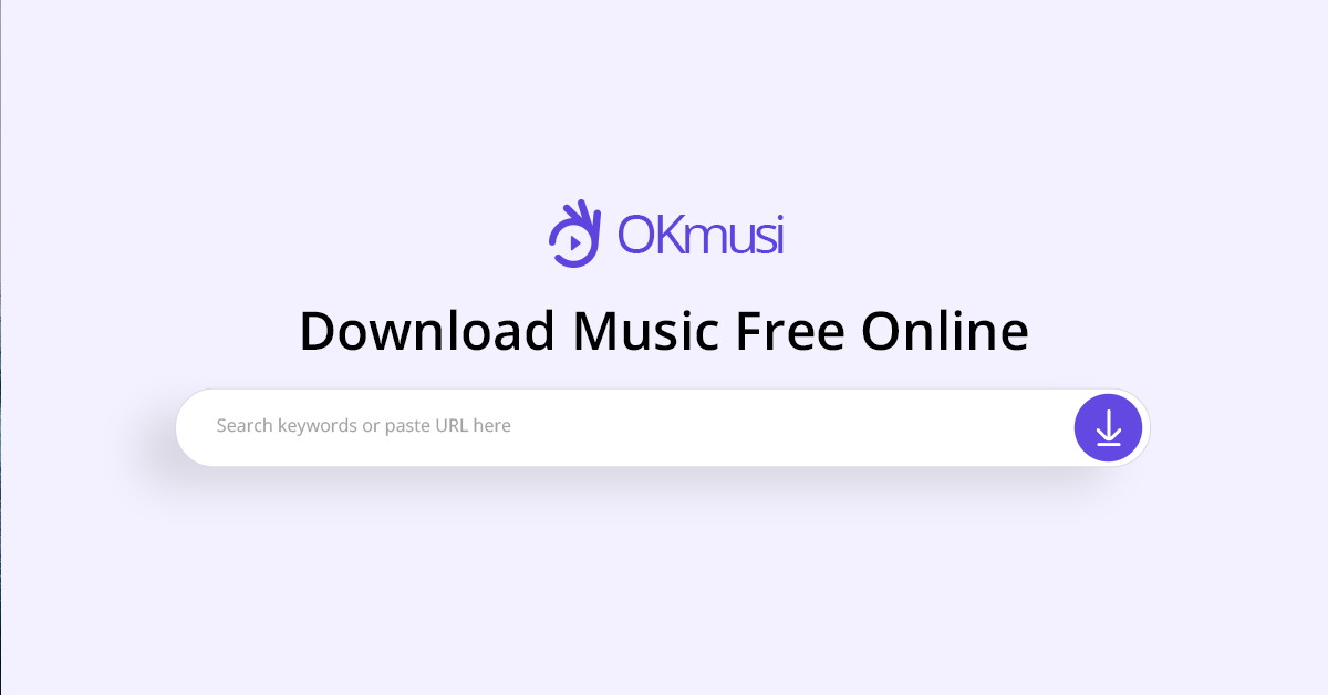 스파이웨어가 없는 무료 음악 다운로드