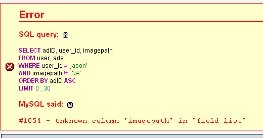error 1054 different column array in field list