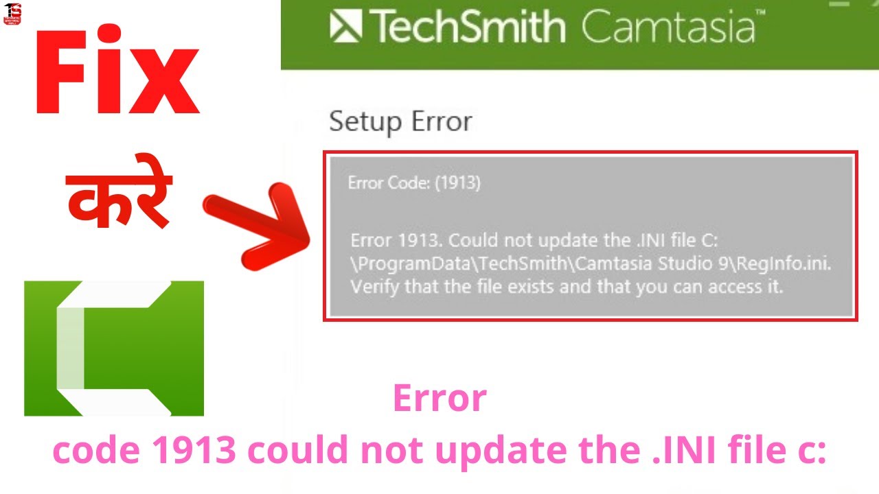error 1913 could not update the ini file quickbooks