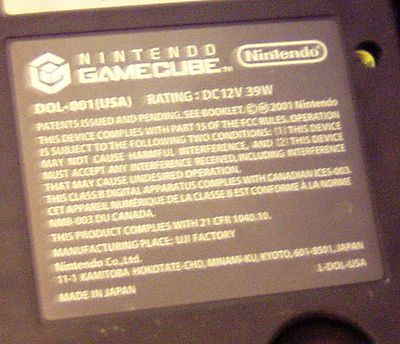 descarga de la BIOS de GameCube Cobra