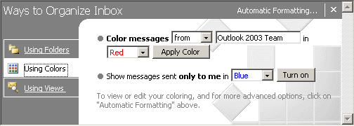 Цветовой код электронной почты в Outlook 2003