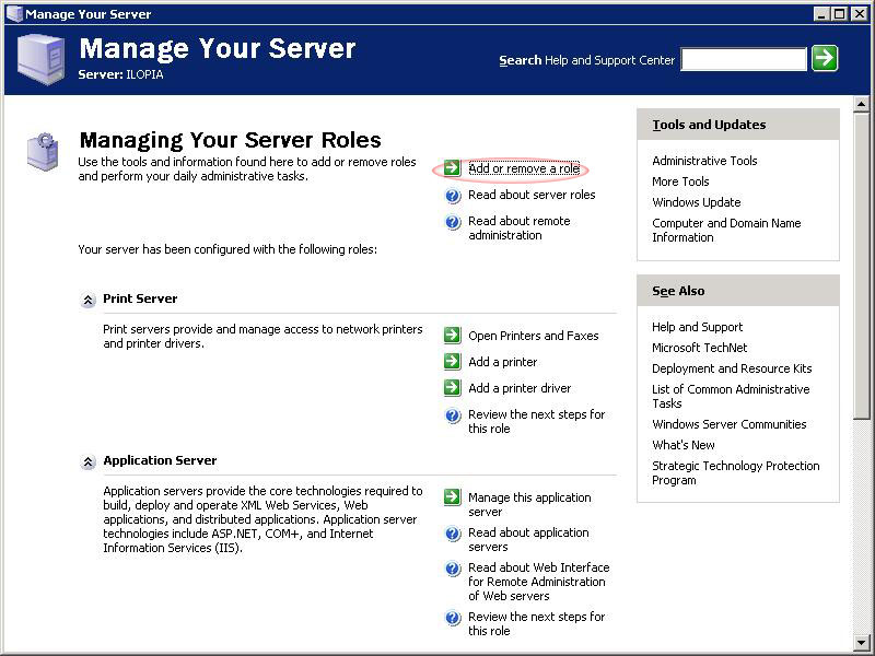 como instalar o serviço smtp do servidor Windows 2003