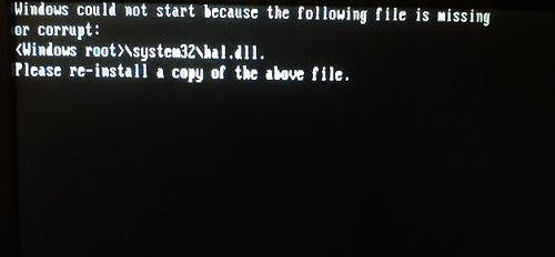 como recuperar o arquivo dll hal no programa xp do Windows