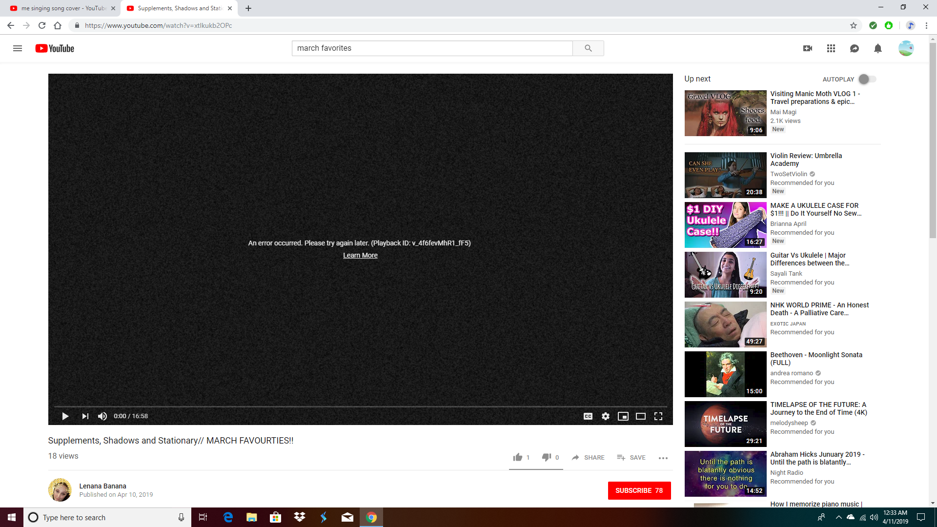 i cannot watch youtube videos an error occurred
