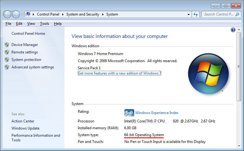 Microsoft Window Pane 7 Service Pack 1 herunterladen