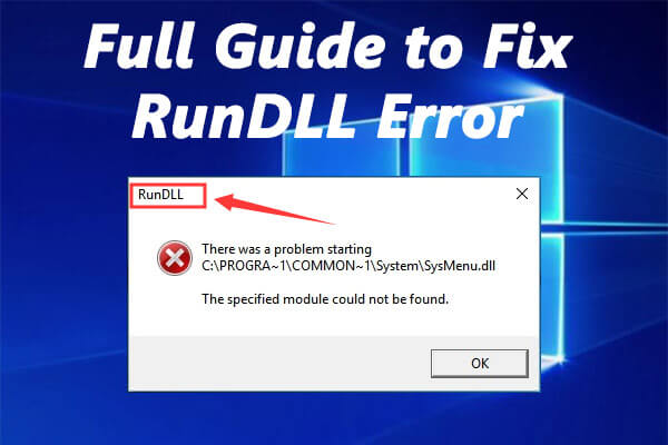 run dll error remove