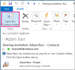 совместное использование этой папки в Outlook 2007 с другим пользователем
