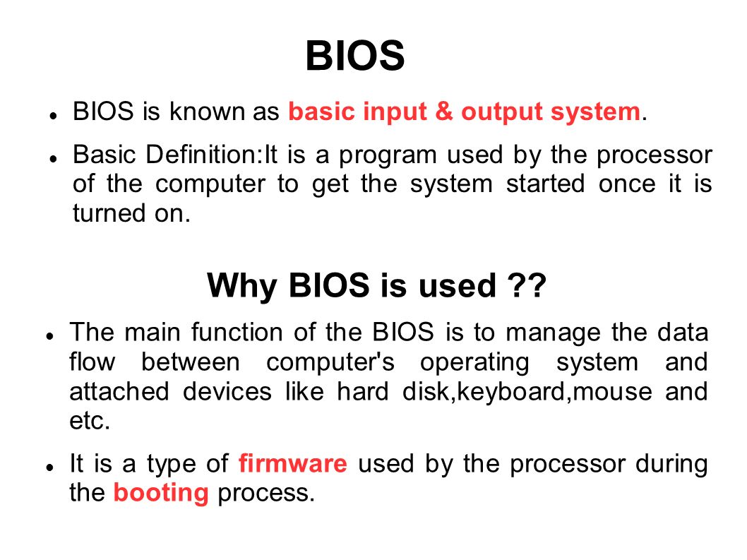 what does bios means
